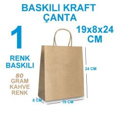Tek Renk Baskılı 19X8X24 Cm Kraft kağıt Çanta
