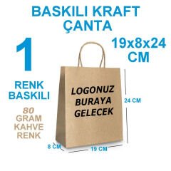 Tek Renk Baskılı 19X8X24 Cm Kraft kağıt Çanta